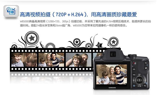 2009102913101192994.jpg