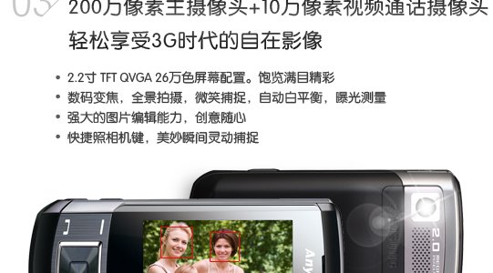 20091116181634421996.jpg