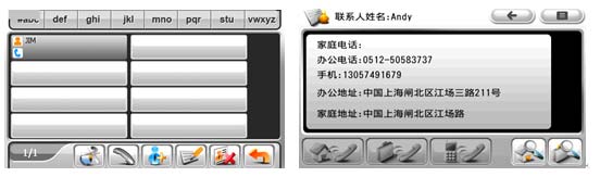 2009116125011886996.jpg