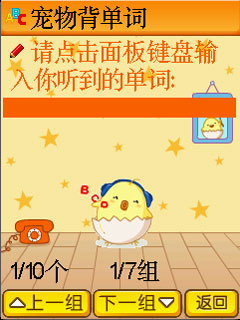 20091211103920405999.jpg
