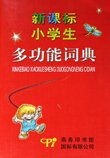 20091211103921108987.jpg