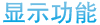 201032585515995999.gif
