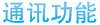 201032585516104997.gif
