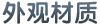 2010761412238461000.gif