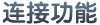 201076141226830999.gif