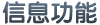 201076141228440996.gif
