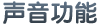 201076141228627995.gif
