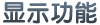 20107614122880998.gif