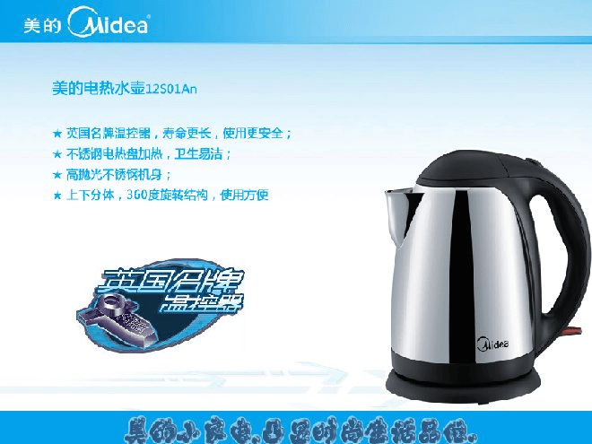 20091010191797852009-10-10_191556.png