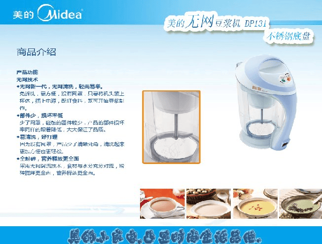 200910101930568162009-10-10_193009.png