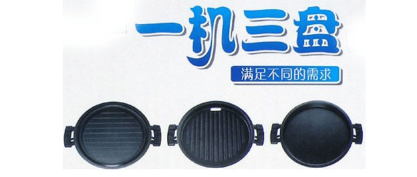 200910141533117702009-10-14_153143.png