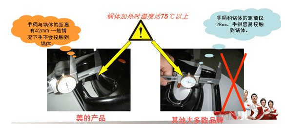 20091014153341832009-10-14_153206.png