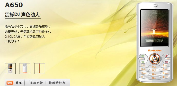 2009102214927552.png