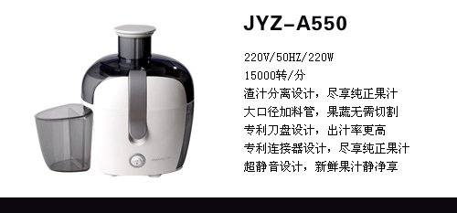 20091027113928461产品介绍.jpg