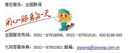 200910271142195392009-10-27_114157.png