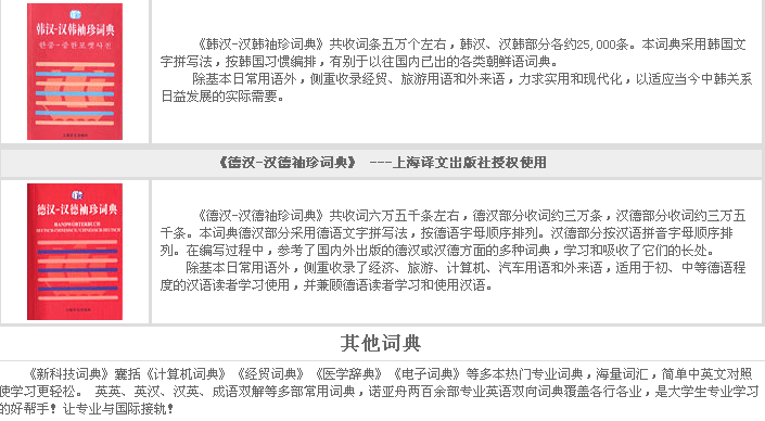 200910271352113946.png