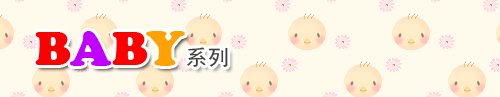 20091030135950341广告画面.jpg