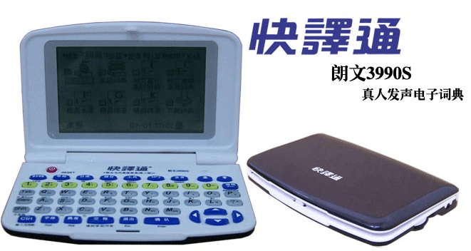 200910301718164571.png
