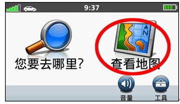 2009111091136192009-11-10_091127.png