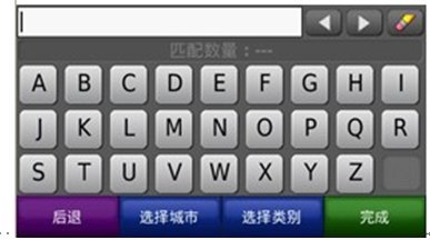 20091110912214412009-11-10_091211.png
