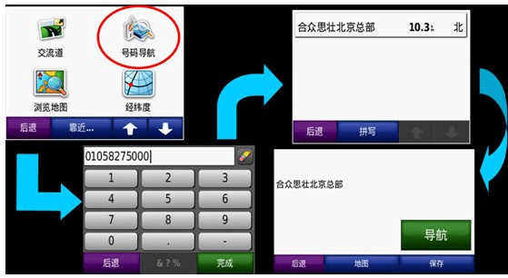20091110912546602009-11-10_091245.png