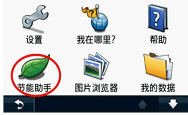 2009111091524882009-11-10_091454.png