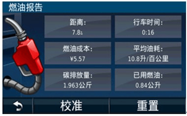 20091110916106912009-11-10_091536.png