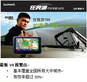 20091110917277062009-11-10_091703.png