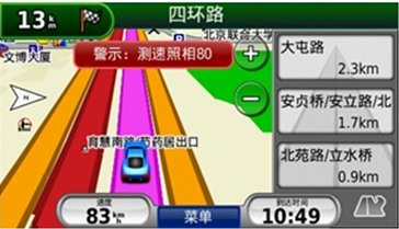 20091110917592532009-11-10_091716.png