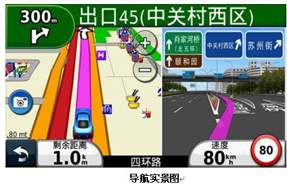 2009111095351602009-11-10_090526.png