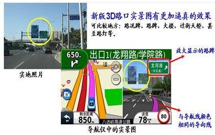 200911109618312009-11-10_090551.png