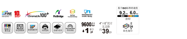 200911271730573002.png