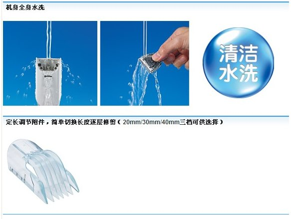 20091141454597932009-11-04_145414.png