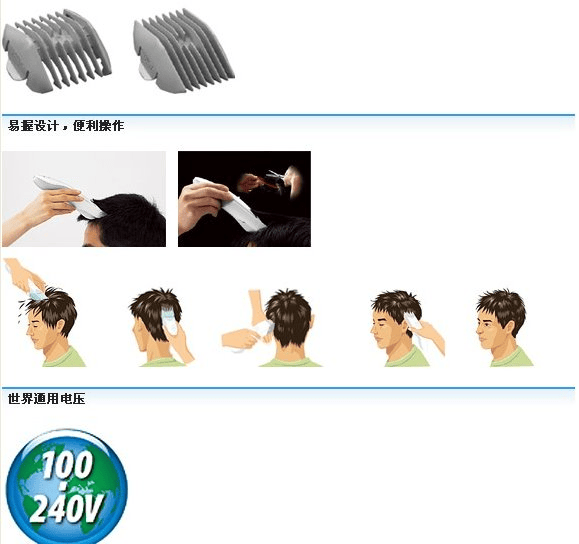 20091141455119182009-11-04_145445.png