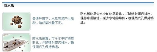 2009117155231372009-11-07_155147.png