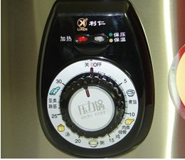 200912101627157642009-12-10_162608.png