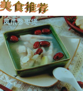 200912101628142172009-12-10_162743.png