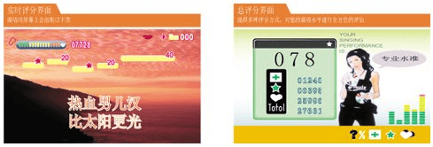 200912182031153722009-12-18_201109.png