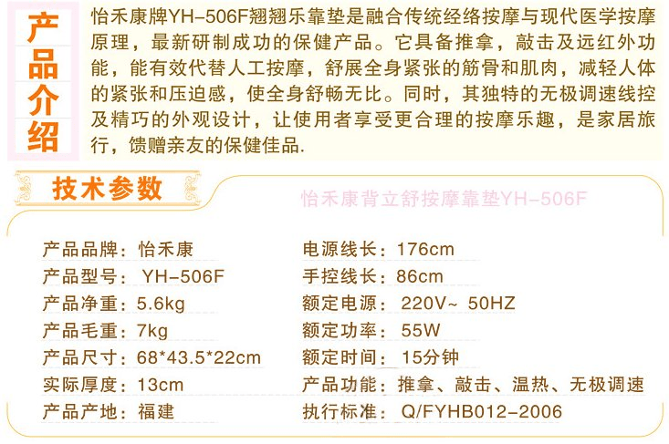 200912261559114012009-12-26_155836.png