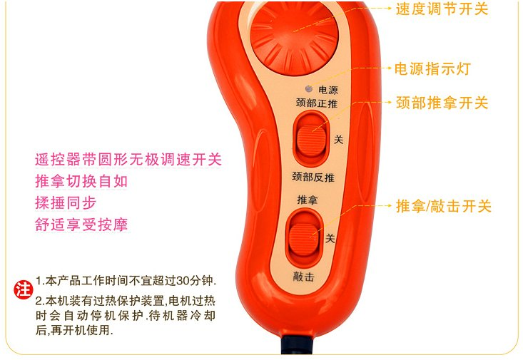 20091226160113692009-12-26_155937.png