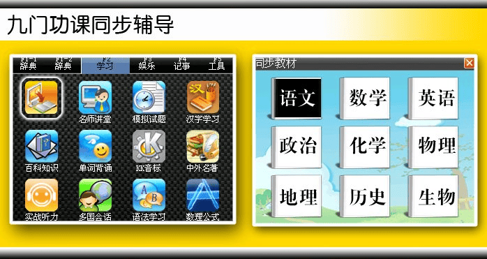 20099171826126723.png
