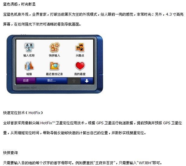 2009924202172302009-09-24_193825.png