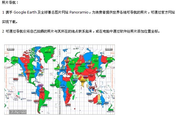 20099242027243552009-09-24_202157.png