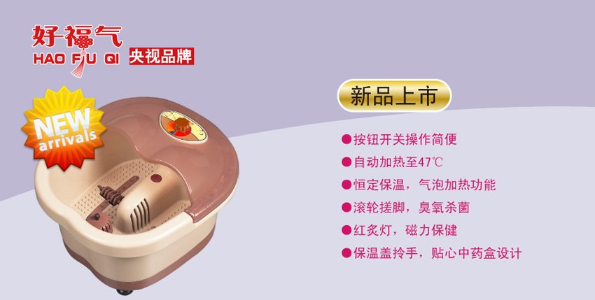 20101015132434493图一.jpg