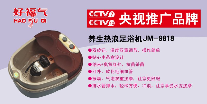 20101015142811525图一.jpg