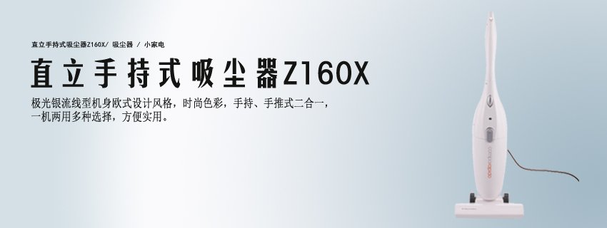 2010112310487160插图1.jpg