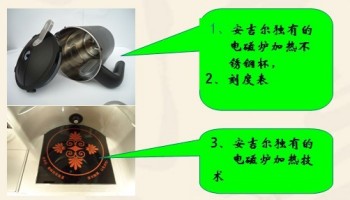 20101123165512615图片三.jpg