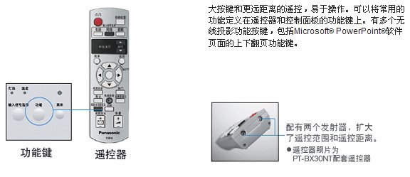 201011251338319592.png