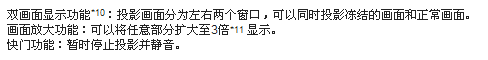 201011251634345132.png