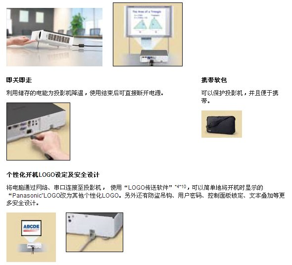 20101125175568632.png
